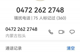 凤泉专业讨债公司，追讨消失的老赖